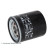 Oil Filter ADW192105 Blue Print, Thumbnail 4