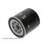 Oil Filter ADZ92103 Blue Print, Thumbnail 3