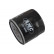 Oil Filter CO-6002 AMC Filter