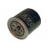 Oil Filter DO-715 AMC Filter
