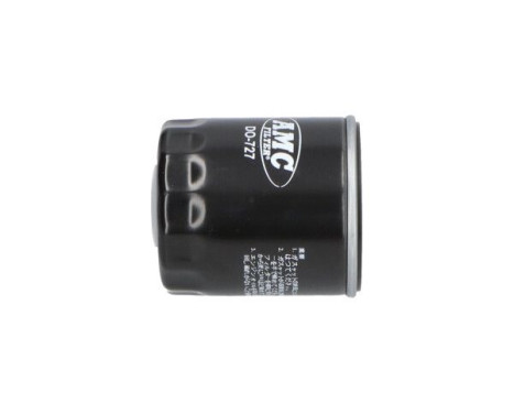 Oil Filter DO-727 AMC Filter, Image 5