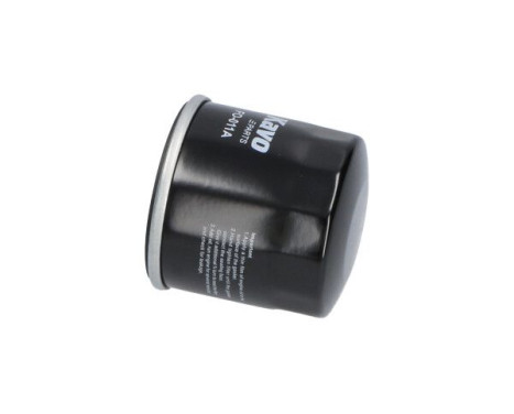 Oil Filter FO-011A AMC Filter, Image 3