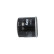 Oil Filter FO-011A AMC Filter, Thumbnail 5