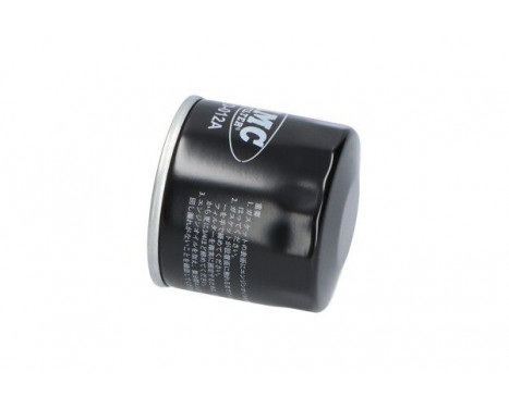 Oil Filter FO-012A AMC Filter, Image 3