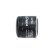 Oil Filter FO-014 AMC Filter, Thumbnail 4