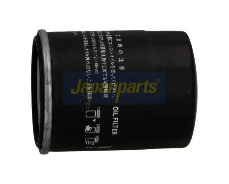 Oil Filter FO-117S Japanparts, Image 3