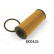 Oil Filter FO-ECO131 Japanparts, Thumbnail 2