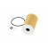 Oil Filter HO-602 AMC Filter, Thumbnail 3