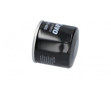 Oil Filter HO-605 AMC Filter, Image 3