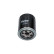 Oil Filter HO-607 AMC Filter, Thumbnail 2