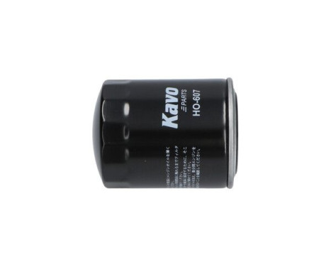 Oil Filter HO-607 AMC Filter, Image 5