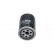 Oil Filter HO-609 AMC Filter, Thumbnail 2