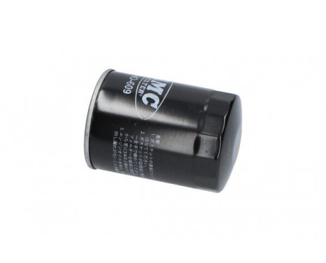 Oil Filter HO-609 AMC Filter, Image 3