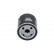 Oil Filter HO-611 AMC Filter, Thumbnail 2