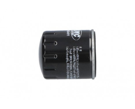 Oil Filter HO-611 AMC Filter, Image 5