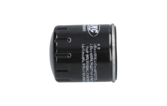 Oil Filter HO-611 AMC Filter, Image 5
