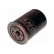 Oil Filter HO-631 AMC Filter