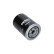 Oil Filter HO-631 AMC Filter, Thumbnail 2