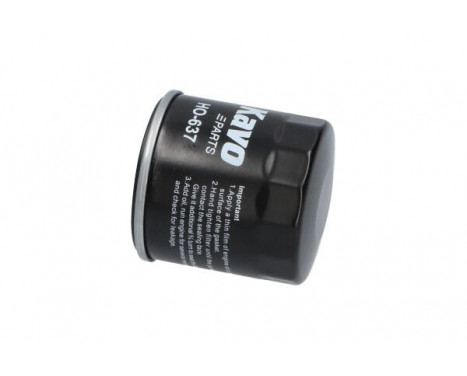 Oil Filter HO-637 AMC Filter, Image 3