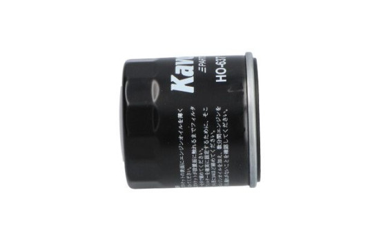 Oil Filter HO-637 AMC Filter, Image 5