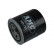 Oil Filter HO-701 AMC Filter