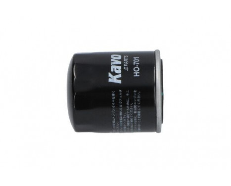 Oil Filter HO-701 AMC Filter, Image 5