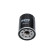 Oil Filter HO-824 AMC Filter, Thumbnail 2
