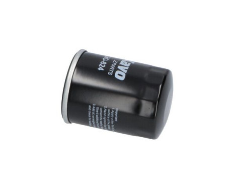 Oil Filter HO-824 AMC Filter, Image 3