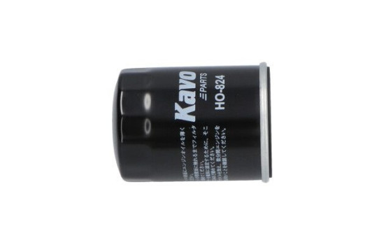 Oil Filter HO-824 AMC Filter, Image 5