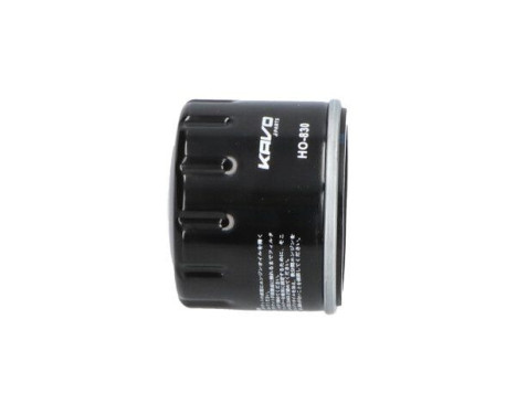 Oil Filter HO-830 AMC Filter, Image 5