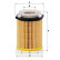 Oil Filter HU 711/6 z Mann, Thumbnail 3