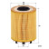 Oil Filter HU 713/1 x Mann, Thumbnail 4