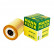 Oil Filter HU 818 x Mann, Thumbnail 5