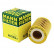 Oil Filter HU7003X Mann, Thumbnail 3