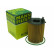 Oil Filter HU7033Z MANN-FILTER
