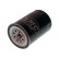 Oil Filter IO-315 AMC Filter
