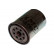 Oil Filter IO-331 AMC Filter