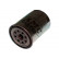 Oil Filter IO-331 AMC Filter, Thumbnail 2