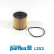 Oil Filter L353 Purflux, Thumbnail 2