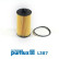 Oil Filter L387 Purflux, Thumbnail 2