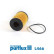 Oil Filter L466 Purflux, Thumbnail 2