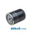 Oil Filter LS186 Purflux, Thumbnail 2