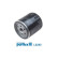 Oil Filter LS205 Purflux, Thumbnail 2