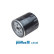 Oil Filter LS346 Purflux, Thumbnail 2