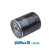 Oil Filter LS348 Purflux, Thumbnail 2
