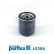 Oil Filter LS384 Purflux, Thumbnail 2