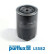 Oil Filter LS582 Purflux, Thumbnail 2