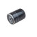 Oil Filter LS717 Purflux
