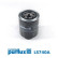 Oil Filter LS740A Purflux, Thumbnail 2