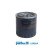 Oil Filter LS880A Purflux, Thumbnail 2